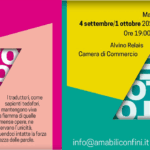 “Scrittori allo Specchio”, a Matera la 6ª edizione della rassegna che racconta i capolavori della narrativa attraverso la voce dei loro traduttori
